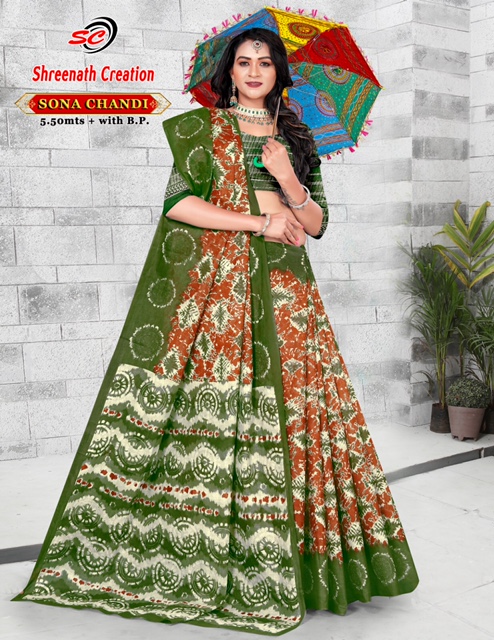 Sc Sona Chandi – Cotton Saree